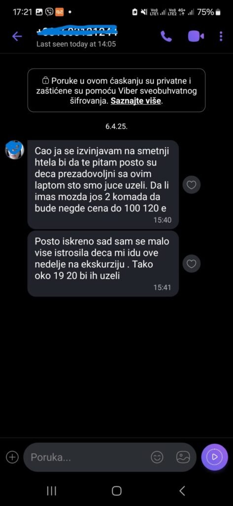 Screenshot_20250411_172140_Viber