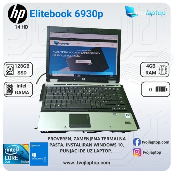 𝗛𝗣 𝗘𝗹𝗶𝘁𝗲𝗯𝗼𝗼𝗸 𝟲𝟵𝟯𝟬𝗽 - Intel® Core™2 Duo , 4GB RAM DDR3, 120 SSD, Intel HD