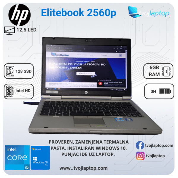 𝗛𝗣 𝗘𝗹𝗶𝘁𝗲𝗯𝗼𝗼𝗸 𝟮𝟱𝟲𝟬𝗽, Intel® Core™ i5 i5, 6GB DDR3, 128 SSD, Intel HD