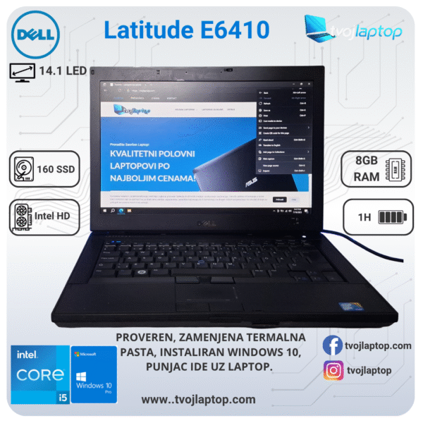 𝗗𝗲𝗹𝗹 𝗟𝗮𝘁𝗶𝘁𝘂𝗱𝗲 𝗘𝟲𝟰𝟭𝟬, Intel® Core™ i5, 8GB DDR3, 160 SSD, Intel HD