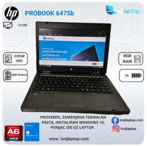 HP ProBook 6475b laptop