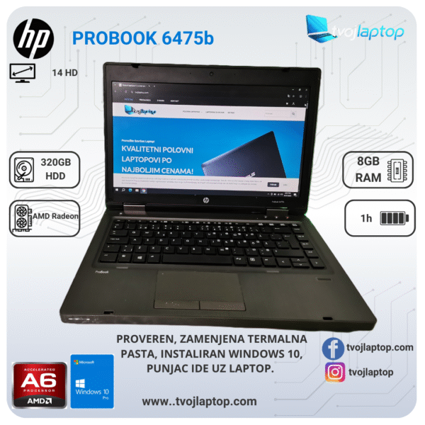 HP ProBook 6475b laptop