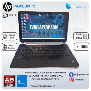 HP Pavilion 15 laptop