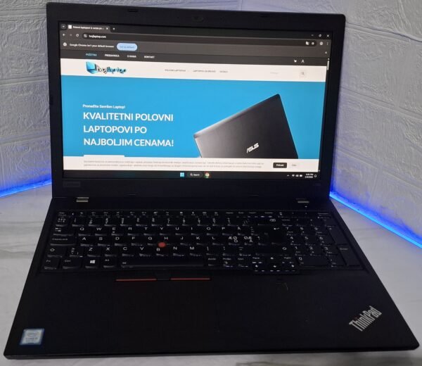 Lenovo ThinkPad L580