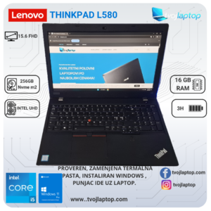 Lenovo ThinkPad L580