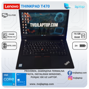 Lenovo ThinkPad T470