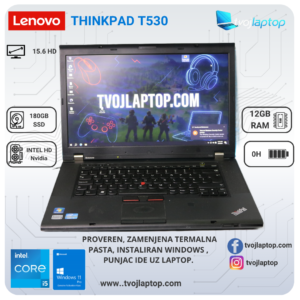 Lenovo ThinkPad T530