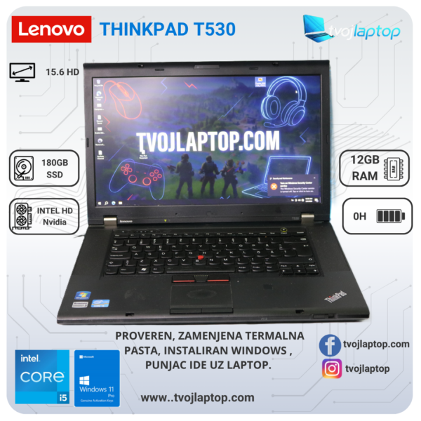 Lenovo ThinkPad T530