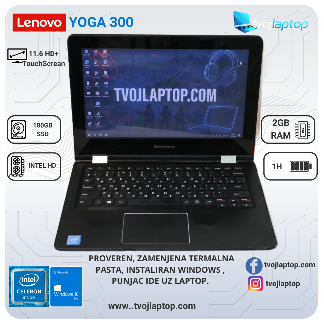 Lenovo Yoga 300
