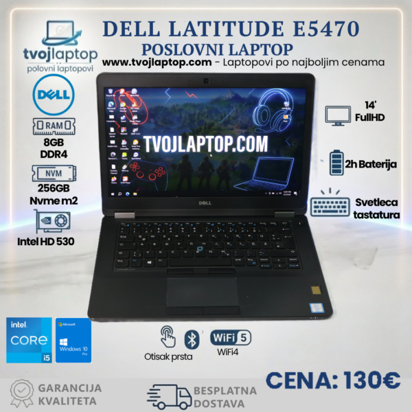 Dell e5470