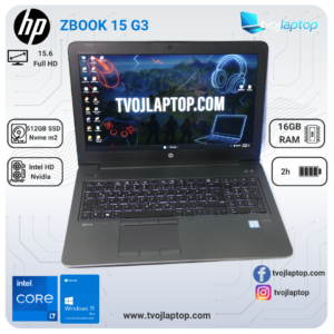 HP ZBOOK 15 G3