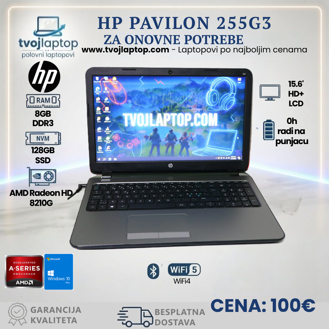 HP 255 G3