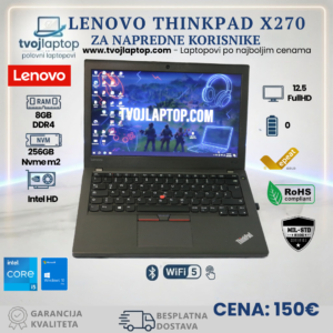 Lenovo ThinkPad X270