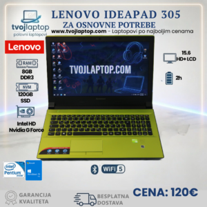 Lenovo IdeaPad 305