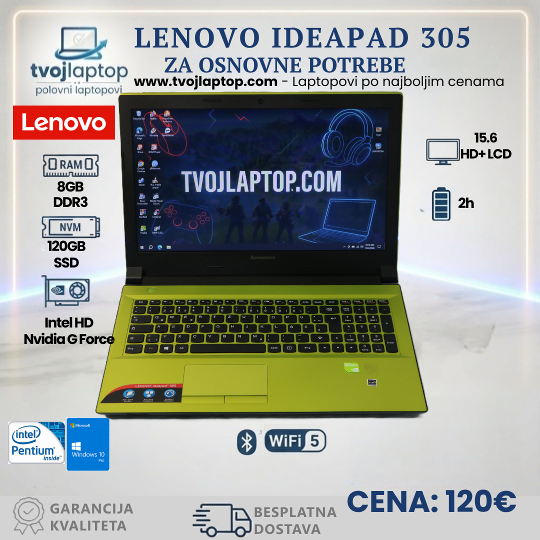 Lenovo IdeaPad 305