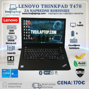 Lenovo ThinkPad T470