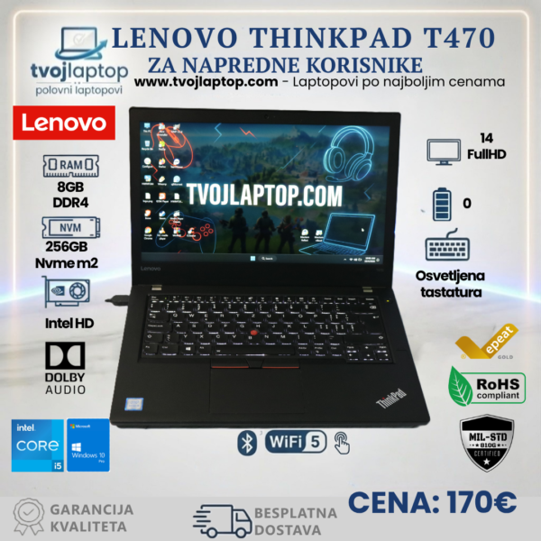 Lenovo ThinkPad T470