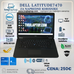 Dell Latitude E7470